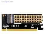 [RUIQINGZHU] M.2 轉 PCIE X16 適配卡 PCI-E 轉 M.2 轉換適配器 NVME SSD 適