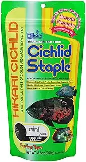 Hikari Cichlid Staple Baby 57g Rapid Growth Premium Fish Food Made in Japan