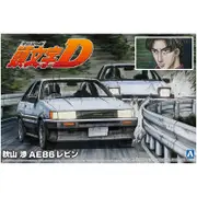 Aoshima 1/24 Akiyama Wataru AE86 Levin Kit