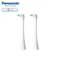 在飛比找蝦皮商城優惠-Panasonic 國際 電動牙刷 錐型 刷頭 WEW086