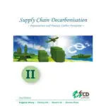 【MOMOBOOK】SUPPLY CHAIN DECARBONISATION II(電子書)