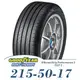 【GOODYEAR 固特異】E. Performance 2 215-50-17（EGP2）