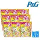 【P&G】 日本季節限定款 袋裝洗衣球32入 X9包/箱(柑橘馬鞭草)