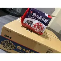 在飛比找蝦皮購物優惠-維力炸醬麵重量包一組四入