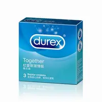 在飛比找PChome24h購物優惠-【杜蕾斯Durex】激情裝保險套安全套避孕套3入