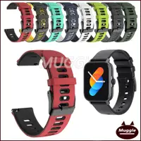 在飛比找蝦皮購物優惠-【現貨】Havit 海威特 M9024運動雙色矽膠手錶腕帶透