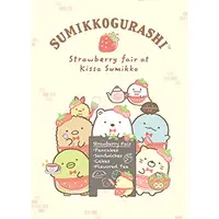 在飛比找蝦皮購物優惠-Sumikkogurashi: Strawberry Fai