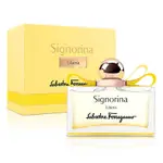 SALVATORE FERRAGAMO 晨光綻放女性淡香精100ML-公司貨