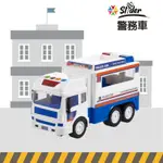 SLIDER聲光磨輪工程車 警務車