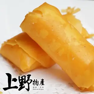 【上野物產批發館】馬蹄條(680g±10%/20條/包 港點/港式點心/炸物/便當菜/點心)