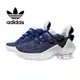 【季末出清】adidas愛迪達 女鞋 AlphaBOUNCE TRAINER W 運動鞋 慢跑鞋 [BB7502] 藍【巷子屋】