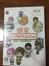 Ginsei Table Games Wii [Japan Import]