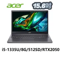 在飛比找蝦皮商城優惠-宏碁Acer A515-58GM-510J 灰 15.6吋獨