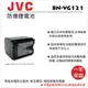 【亞洲數位商城】ROWA樂華 JVC VG-121 副廠鋰電池