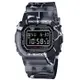 【CASIO 卡西歐】G-SHOCK 塗鴉藝術 街頭原創 經典方形 DW-5000SS-1_42.8mm