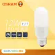 【Osram 歐司朗】8入組 LED燈泡 12W 白光 自然光 黃光 E27 全電壓 小晶靈 球泡燈 雪糕燈