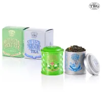 在飛比找momo購物網優惠-【TWG Tea】迷你茶罐雙入組 摩洛哥薄荷綠茶20g/罐+