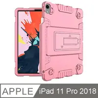 在飛比找樂天市場購物網優惠-Apple iPad Pro 11 2018 超高效側立支架