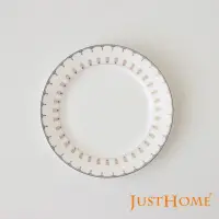 在飛比找momo購物網優惠-【Just Home】羽藏高級骨瓷6吋平盤/點心盤/蛋糕盤(