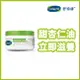 CETAPHIL 舒特膚長效潤膚霜 250g