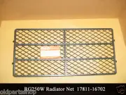 Suzuki RG250 Radiator Net NOS GAMMA 250 Stone Guard Grill Protector 17811-16702