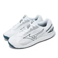 在飛比找森森購物網優惠-Mizuno 排球鞋 Cyclone Speed 4 白 藍
