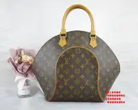 在飛比找Yahoo!奇摩拍賣優惠-優買二手精品名牌店 LV M51126 原花 字紋 大 手提