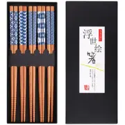 Bamboo Chopsticks Reusable Japanese Style Lightweight 5 Pairs Ramen Chop Stic...
