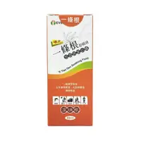 在飛比找PChome24h購物優惠-【瑞元】一條根舒緩按摩液滾珠瓶60ml(1瓶組)