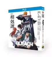 Japanese Bleach: Thousand-Year Blood War - Part 3 English Subtitle All Region