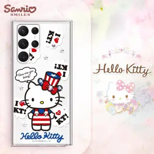 【apbs】三麗鷗 Kitty Samsung Galaxy S22 Ultra / S22+ / S22 輕薄軍規防摔水晶彩鑽手機殼(凱蒂美國派)