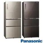 【優惠免運】NR-C611XGS PANASONIC國際牌 610公升 一級能效 變頻3門電冰箱 自動製冰 智慧節能