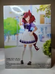 Uma Musume Pretty Derby figure Nice Nature BANPRESTO anime US seller