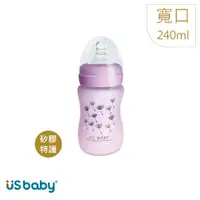 在飛比找PChome24h購物優惠-優生真母感特護玻璃瓶寬口240ml-紫