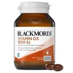 BLACKMORES 澳洲 維他命D3 高濃度 1000IU 200顆