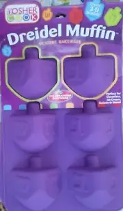 Chanukah Dreidal form silicone muffin pan