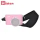 Wiston DSLR Strap 單眼相機減壓背帶