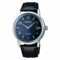 在飛比找Yahoo奇摩購物中心優惠-SEIKO PRESAGE 調酒師系列機械腕錶4R35-04