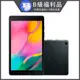 福利品 8吋 Galaxy Tab A 四核心平板電腦 2G/32G