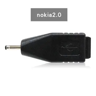 【eSENSE逸盛】車用 2.5安培 雙USB 4合1 充電組 K528 車充 車用充電器 IPhone充電 Nokia
