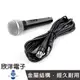 美國 SHURE 高級動圈式麥克風(SV100X)