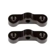 Team Associated RC10B74 Rear Hub Link Mounts 92180