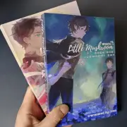 Little Mushroom: Judgment Day and Revelations (2 Books)