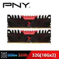 在飛比找蝦皮購物優惠-PNY XLR8 DDR4 3200 32GB(16Gx2)