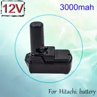 在飛比找蝦皮購物優惠-3.0Ah，3000mAh12V可充電鋰離子電池適用於10.