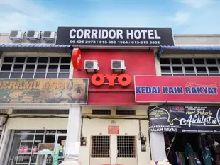 OYO720走廊2號飯店OYO 720 Corridor Hotel 2