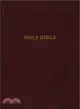 Holy Bible ─ King James Version, Reference, Giant Print, Bonded Leather, Burgundy, Red Letter Edition