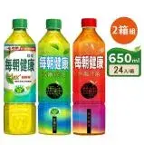 在飛比找遠傳friDay購物優惠-【每朝健康】綠茶/無糖紅茶 650ml 任選2箱(48入)