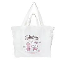 在飛比找PChome24h購物優惠-Hello Kitty 摺疊帆布肩背袋 (米蘋果身高款)