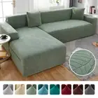 Elastic Sofa Covers For Thick Jacquard Sofa Slipcover L-shaped Corner Sofa Cover